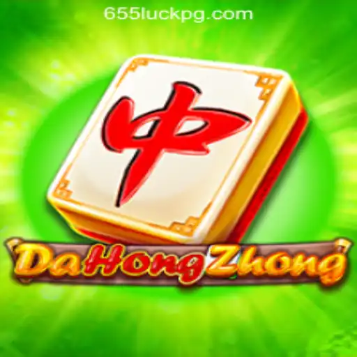 Exploring DaHongZhong: A Unique Gaming Experience