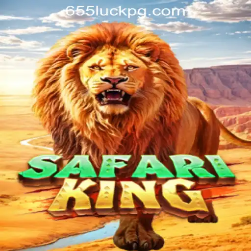 SafariKing: A Wild Adventure in the World of 655luck Oficial Slots Brasil